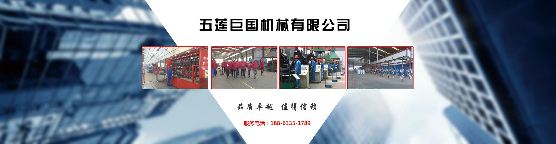 江西宏欣光學(xué)科技有限公司